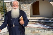 Ο ΔΗΜΗΤΡΙΑΔΟΣ ΙΓΝΑΤΙΟΣ ΣΕ 60’’ – ΑΥΡΙΟ ΕΙΝΑΙ ΚΥΡΙΑΚΗ Στ’ ΛΟΥΚΑ